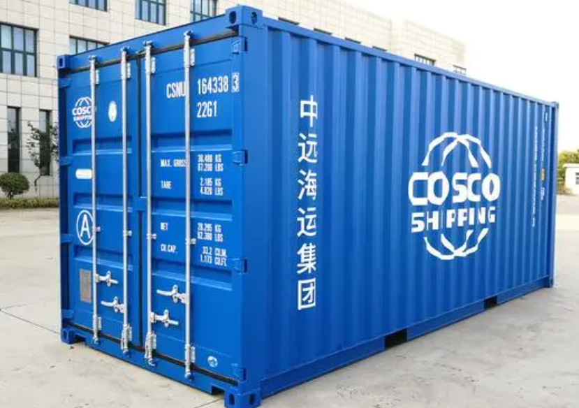 静乐20尺全新集装箱出售